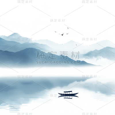 中国风通用蓝色水墨山水渔舟组合元素素材
