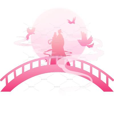 七夕情人节鹊桥牛郎织女元素素材