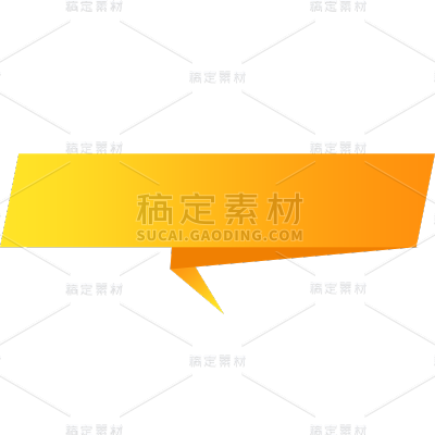 通用简约渐变长条对话框元素