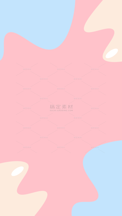 背景系列手绘风粉蓝插画背景（td）