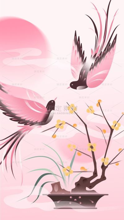 七夕通用中国风渐变弥散风背景静态素材仙鹤红日背景素材