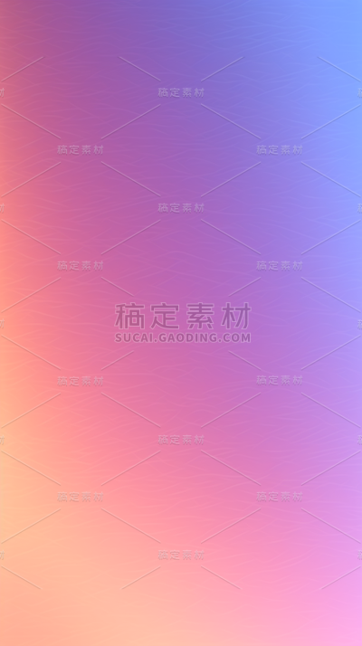 简约彩色渐变背景
