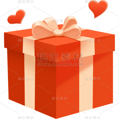 双十一双11大促促销活动立体礼盒