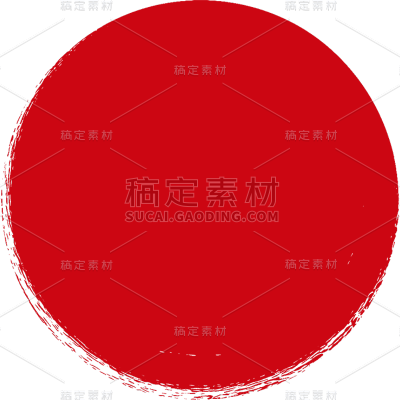 中国风红色印章系列静态贴纸