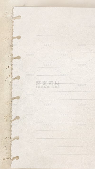 边框系列复古感英文底纹信纸