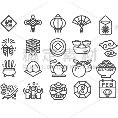 常规内容-中国风系列传统物品组合元素