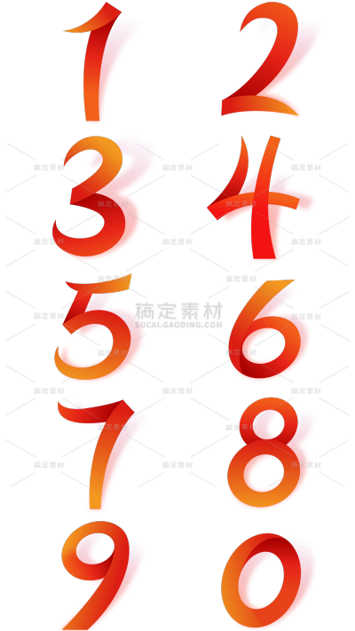 促销通用立体红色渐变周年庆数字元素素材