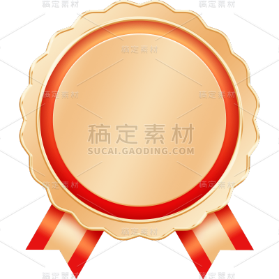 通用电商促销活动金属质感促销标签元素贴纸