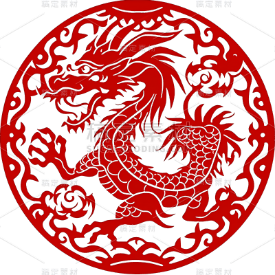 新年春节新春龙年2024剪纸风龙元素