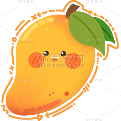 果蔬通用-可爱描边拟人水果元素