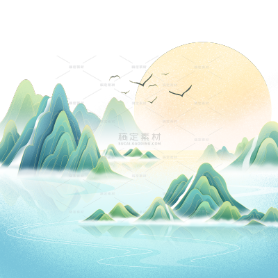 通用中国风国潮山水免抠元素素材