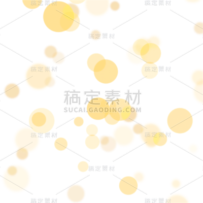黄色光效光斑元素