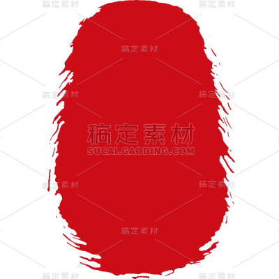 中国风红色印章系列静态贴纸