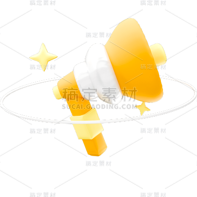 促销通用3D充气促销元素素材
