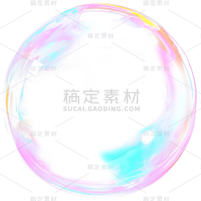 通用彩色透明气泡冒泡元素贴纸