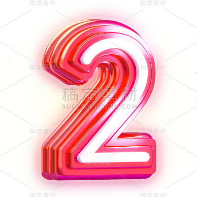 618年中大促通用3D层次感618倒计时数字主题文字标题艺术字元素素材