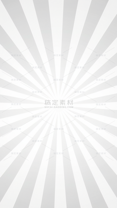 常规系列黑白放射线通用背景素材