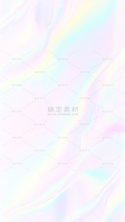 纹理通用酸性透明炫彩纹理元素素材