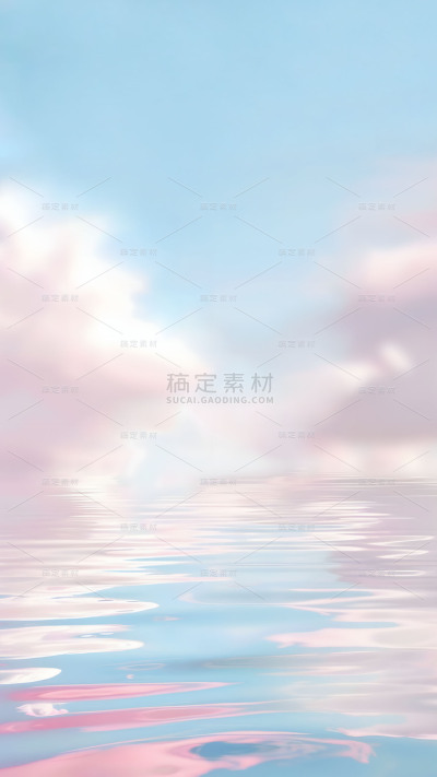通用梦幻虚拟3D立体唯美美妆产品场景背景