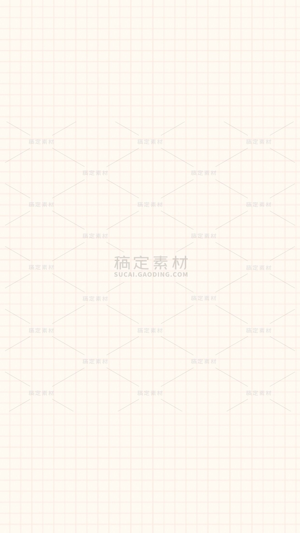 2409MB-图片背景母版-指派歪歪