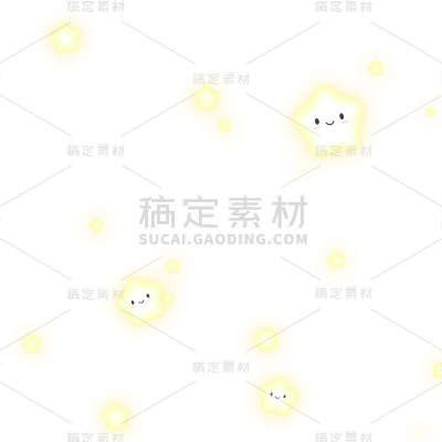 发光星星元素黄色贴纸