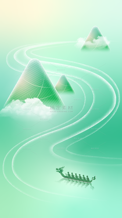 端午节弥散肌理曲线龙舟粽子背景