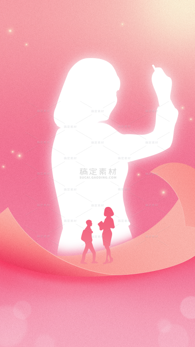 教师节温馨感渐变人物剪影背景