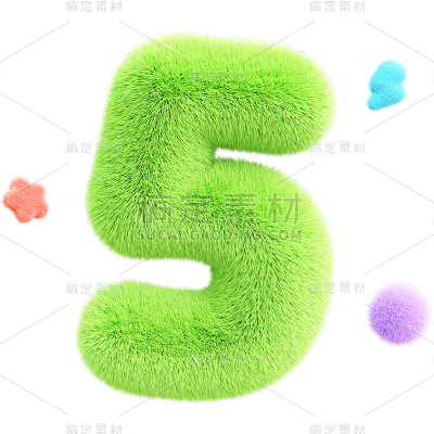 数字5倒计时毛绒数字3D贴纸