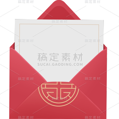 通用红色信封信纸邀请函边框元素素材