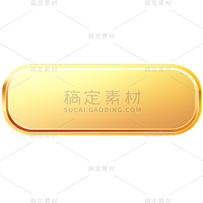 矢量金色按钮免抠元素