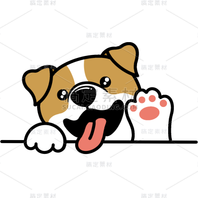 常规通用插画宠物狗元素动物贴纸