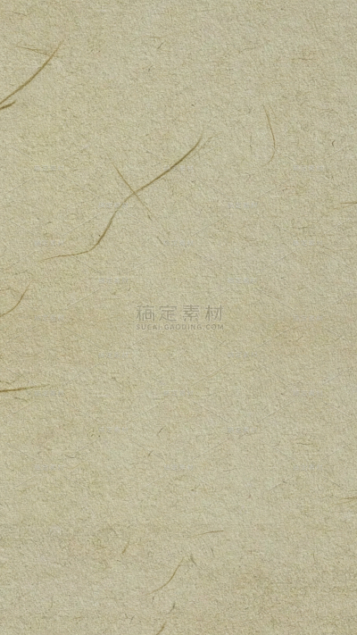 纹理系列中式风纸张底纹图片
