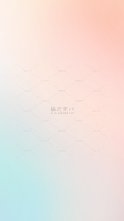 背景系列简约风渐变质感背景
