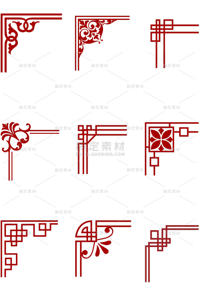 中国风中式红色边框角元素素材组合合集
