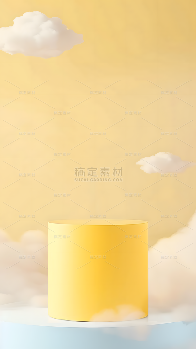 通用背景黄色系展台圆柱云朵