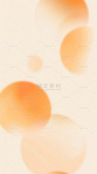 背景通用橙色弥散几何背景图片素材