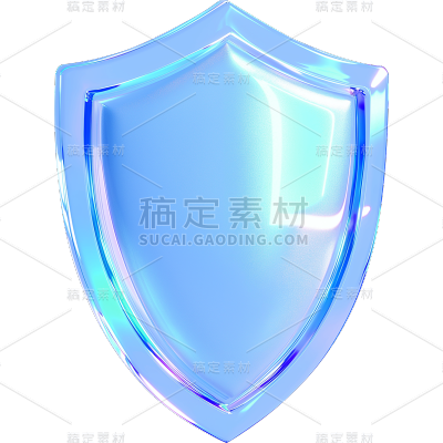 图标系列通用3D玻璃风实心盾牌贴纸