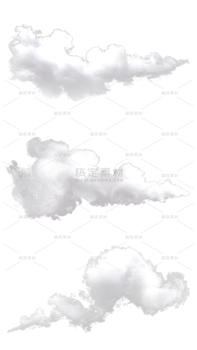 常规系列组合烟雾效果通用元素素材