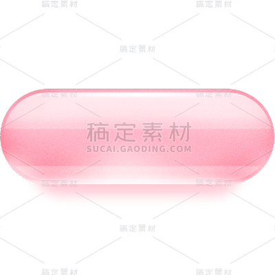 通用插画透明肌理立体按钮边框粉色水晶玻璃风元素素材