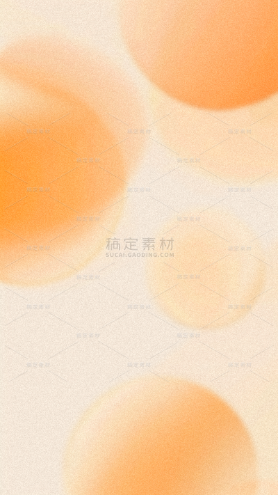 背景通用橙色弥散几何背景图片素材