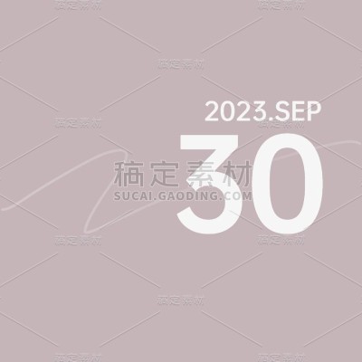 小红书时间/日期排版plog花字