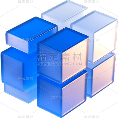 3D立体三维几何正方形