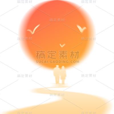 重阳节通用弥散风红日人物剪影元素