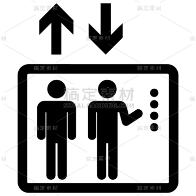 图标系列矢量电梯图标（td）