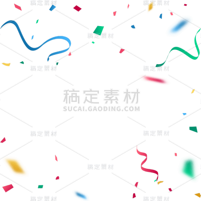 装饰通用插画动态彩带元素素材