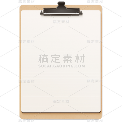 3D文件夹贴纸