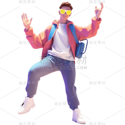 3D人物动作静态贴纸