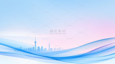 科技风系列科技城市-简约城市通用背景素材