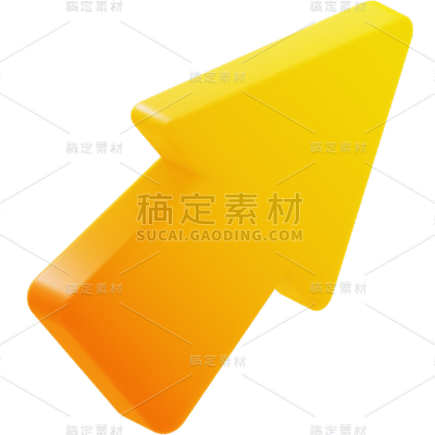 箭头设计元素3D商务风贴纸