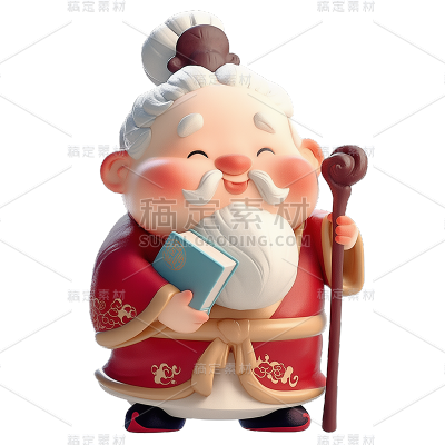 七夕情人节3D月老免抠元素